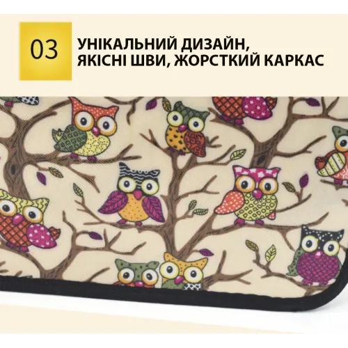 Сумка-переноска For Friends для собак і кішок до 5 кг, 36×22 см, на блискавці, з вентиляцією, візерунок сови - фото 7