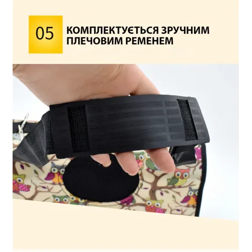 Сумка-переноска For Friends для собак і кішок до 5 кг, 36×22 см, на блискавці, з вентиляцією, візерунок сови - фото 9