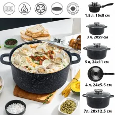 Набор кастрюль Top Kitchen TK00020 и сковородка, с гранитным покрытием, 5 ёмкостей, для всех плит, алюминий