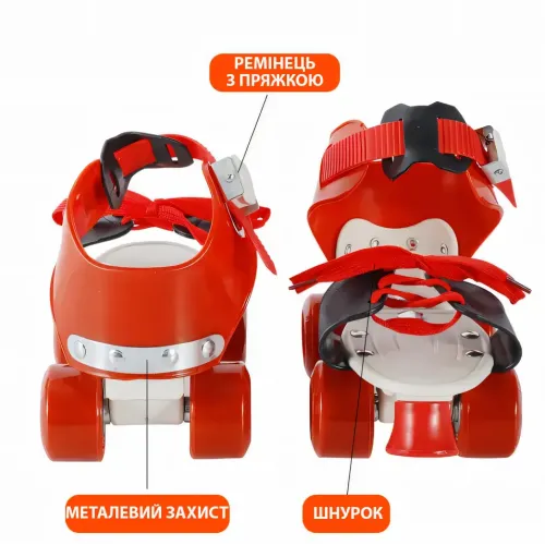 Дитячі квади Baby Quad, розсувні ролики на взуття, розмір 26-29, колеса PU, до 60 кг, переднє гальмо - фото 6
