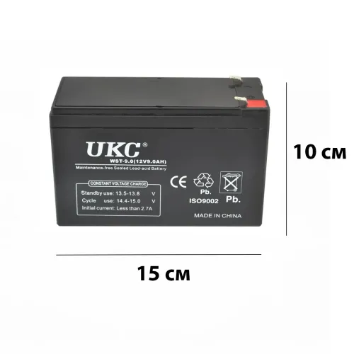 Аккумуляторная батарея 12В, BATTERY 12V 9A UKC, герметичный кислотно-свинцовый гелевый аккумулятор - фото 5