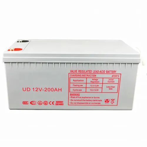Акумулятор BATTERY 12 V 200 A BLW з герметичною гелевою батареєю, універсальна циклічна AGM батарея - фото 2