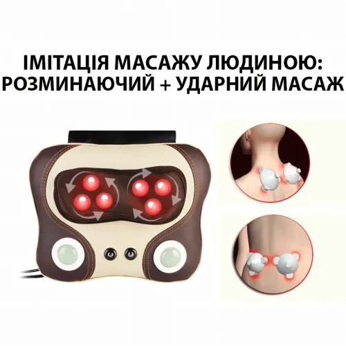 Масажна подушка Massage Pillow, роликовий масажер для спини та шиї з ІЧ-прогрівом, 6 роликів, 3 режими - фото 3