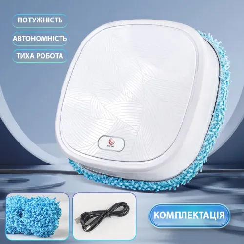 Моющий робот пылесос INTELEGENT AUTOMATIC BRUSH MOPPER 619, имитация ручного мытья пола, высота 6 см, белый - фото 8