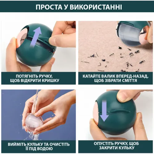 Шарик для удаления катышей, многоразовый мяч для удаления волос с одежды, гелевый липкий шарик MM02 от шерсти - фото 5