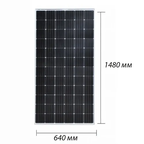 Монокристаллическая солнечная панель MONO-170W (17.5 V), 1480х640х35 мм - фото 8