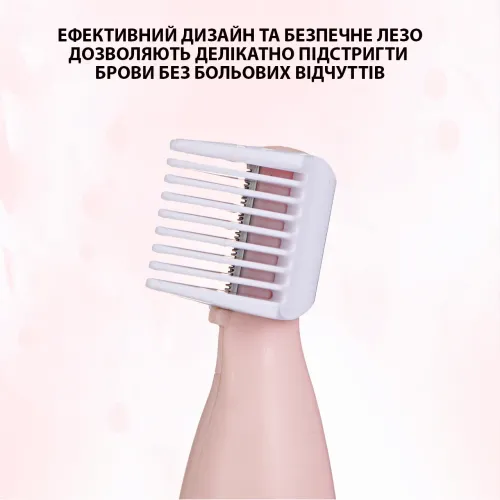 Женский триммер Maxtop MP-078 3 в 1, гигиенический USB эпилятор, аккумуляторная электробритва с 3 насадками - фото 4