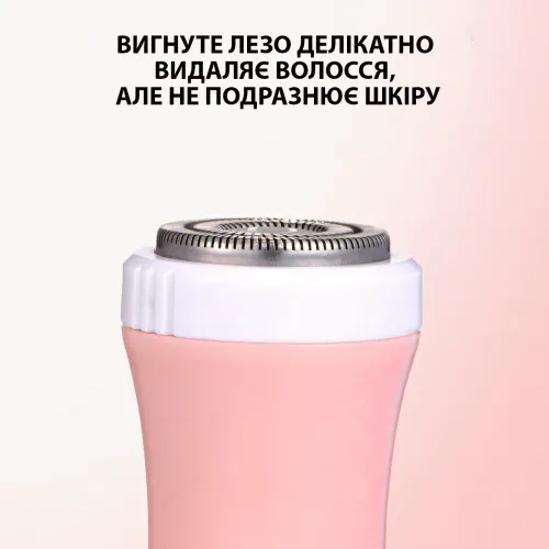 Женский триммер Maxtop MP-078 3 в 1, гигиенический USB эпилятор, аккумуляторная электробритва с 3 насадками - фото 5
