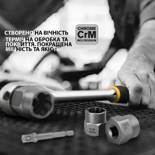 Набор экстракторов для удаления ударных болтов и гаек, набор инструментов Nut extractor AND ES-14, 14 шт. - фото 5