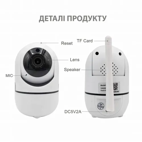 Беспроводная Wi-Fi IP камера Y13G с распознаванием лиц, внутреннее видеонаблюдение, видео няня - фото 8