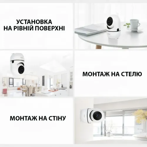 Беспроводная Wi-Fi IP камера Y13G с распознаванием лиц, внутреннее видеонаблюдение, видео няня - фото 7