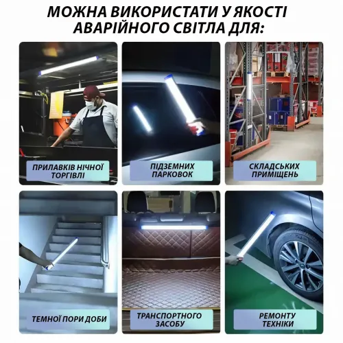 Диодная лампа Bailong BK-700T с солнечной батареей, три режима работы, USB-micro USB, 52см - фото 6