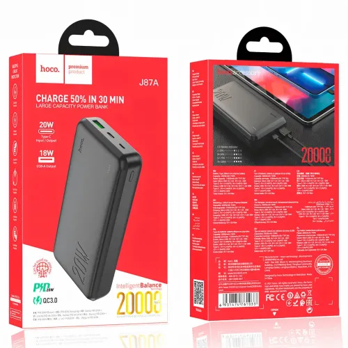 Портативный аккумулятор J87A Tacker PD20W+QC3.0 20000mAh, Power bank HOCO с быстрой зарядкой - фото 6