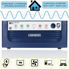 Инвертор LUMINOUS INVERTER ECO WATT 900V/12V, гибридный ИБП с чистой синусоидой