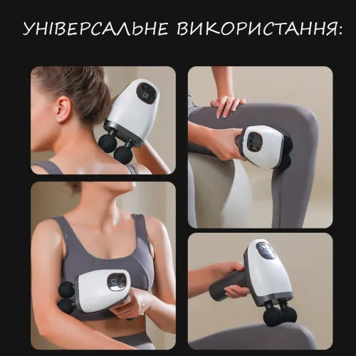 Перкуссионный ручной массажер, двойной аккумуляторный массажер mp 921 для всего тела с 8 насадками - фото 6