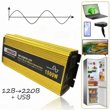 Автомобильный преобразователь напряжения 1500 W, VACKSON PURE SINE INVERTER VK1500PSI-12V, чистая синусоида