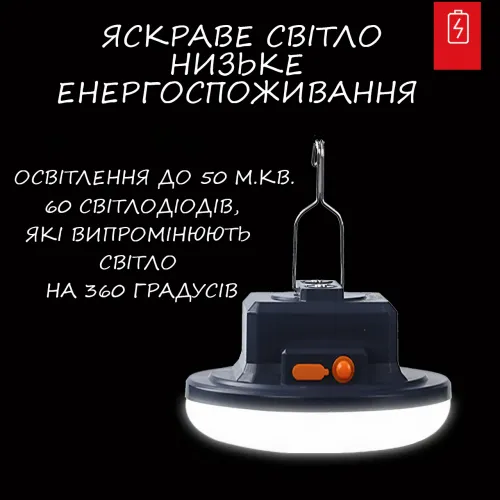 Кемпинговый фонарь с солнечной батареей аккумуляторный Ma-100, подвесная портативная лампа - фото 4