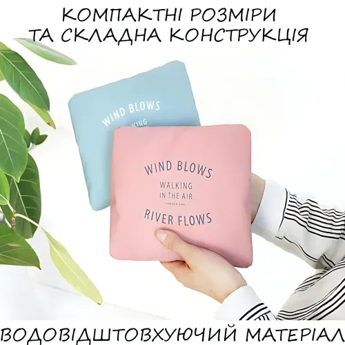 Складная вместительная сумка Unsiex, дорожная сумка для путешествий, покупок, на чемодан XL-811 - фото 6