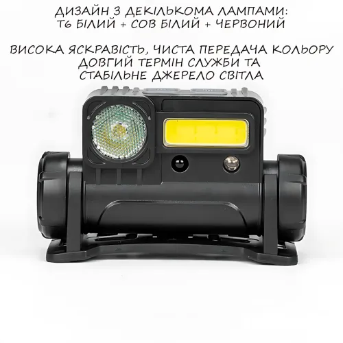 Налобный фонарь BL 123 COB с датчиком движения, фонарик с магнитным креплением + USB зарядка, металл - фото 4