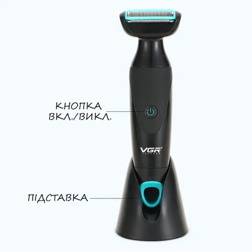 Електробритва 2 в 1 VGR V601 з тримером, акумуляторна бритва + тример для бороди, вусів, тіла, 500 мА·год, USB - фото 12