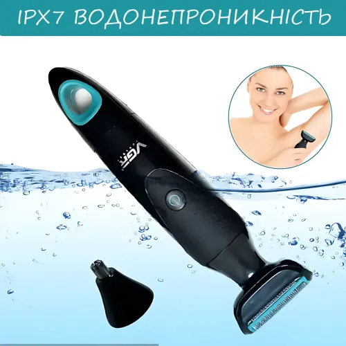 Електробритва 2 в 1 VGR V601 з тримером, акумуляторна бритва + тример для бороди, вусів, тіла, 500 мА·год, USB - фото 8