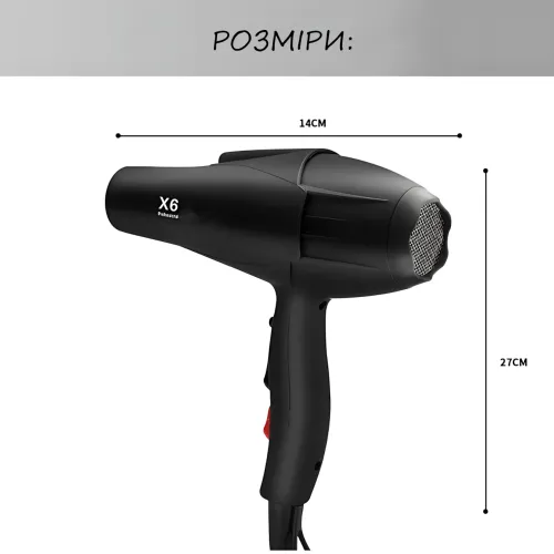 Фен SOKANY X6, 2200 Вт, 2 швидкості, з насадкою-концентратором у комплекті, робота від мережі + іонізація - фото 12