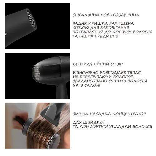 Фен SOKANY X6, 2200 Вт, 2 швидкості, з насадкою-концентратором у комплекті, робота від мережі + іонізація - фото 8