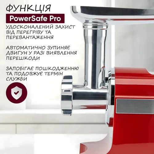 М'ясорубка електрична Rainberg RB-2270 3800 Вт з насадкою для томатів, реверсом, захистом від перевантаження - фото 16