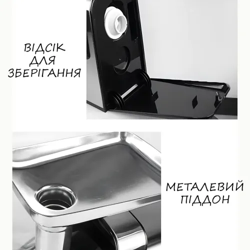 Електром'ясорубка Rainberg RB 2271 3000 Вт, м'ясорубка з насадками для ковбаси, терками - фото 6