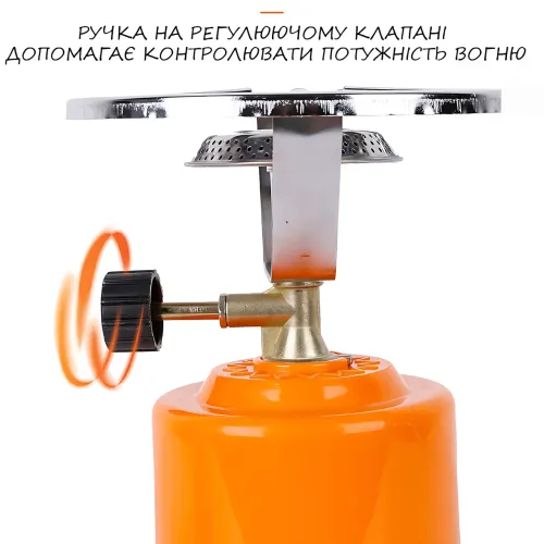 Портативная туристическая газовая горелка с пьезоподжигом, примус плита DYSTATE DY-03, походная газовая печь - фото 10