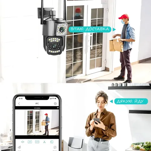 Уличная смарт камера, 2 объектива, проводное/Wi-fi подключение, SD card, громкая связь, ночная сьемка - фото 6