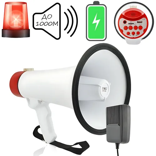 Громкоговоритель MEGAPHONE ER 55, ручной рупор 12v, UKC, покрытие до 1000 м, с диктофоном и сиреной