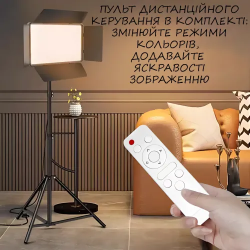 Светодиодная лампа блогера, видеосвет Camera light RL-900 c пультом 3000k-6500k - фото 6