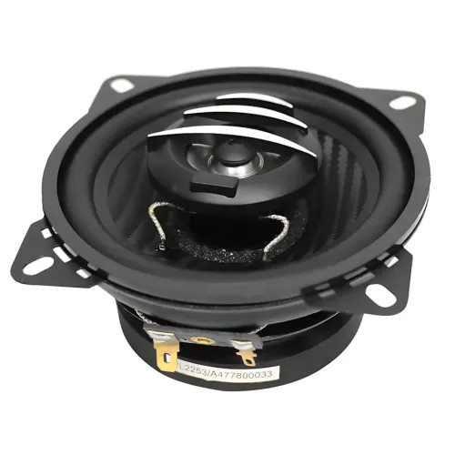Автомобильные динамики MEGAVOX MAC 4778 L, двухполосная Hi-Fi акустика в авто, Ø 10 см, (170 Вт) - фото 2
