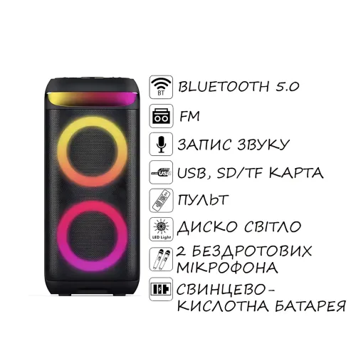 Портативная колонка Su-Kam BT 622D, беспроводный динамик с аккумулятором, дисплеем и караоке + 2 микрофона - фото 10