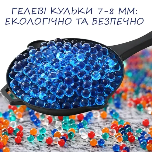 Іграшковий гель-бластер з акумулятором і гідрогелевими кульками, автоматична подача, контейнер для орбізів - фото 8