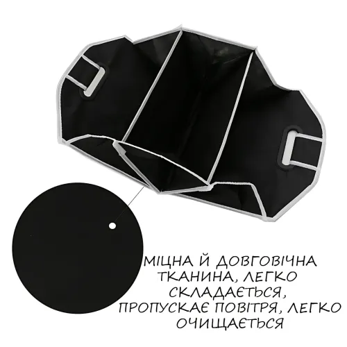 Складной органайзер в багажник автомобиля, сумка в багажник TRUNK ORGANIZER & COOLER - фото 10