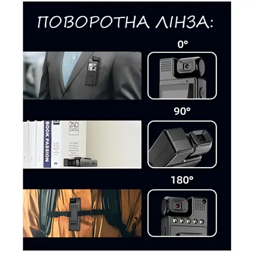Нагрудная боди-камера L9 с дисплеем 1.3 дюйма, АКБ 1200 мА·ч, LED-подсветка, Wi Fi и датчик движения - фото 8