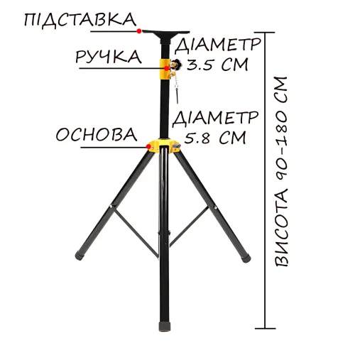 Підлогова стійка для акустичних систем UKC SP-602M, металева опорна стійка для акустики - фото 16