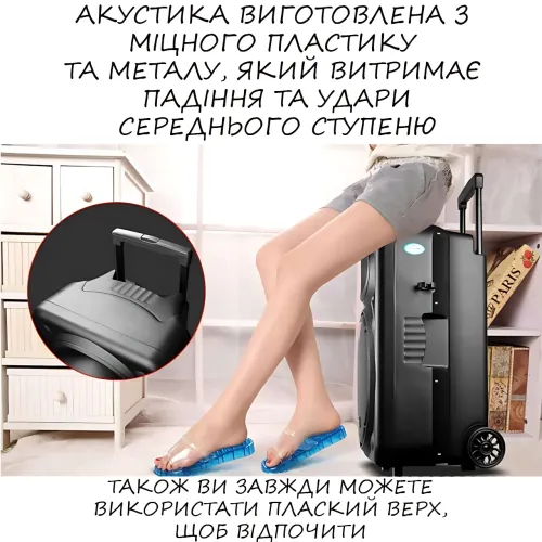 Портативна колонка Su-Kam BT 120D/212D+, 300 Вт, 7500 mAh, Bluetooth, 2 мікрофони, 12v/220v - фото 10