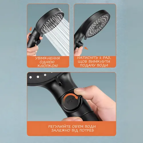 Лійка для душу Shower set AND, 6 режимів, з кнопкою стоп і самоочисним отвором, чорна душова насадка - фото 6