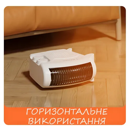 Дуйка Heater MS 5903 с терморегулятором, обогревом и вентиляцией, мощностью 2000Вт, индикатором работы, 20 м² - фото 6
