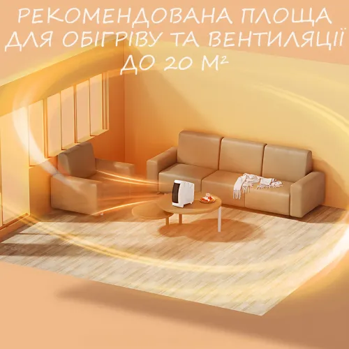 Дуйка Heater MS 5903 с терморегулятором, обогревом и вентиляцией, мощностью 2000Вт, индикатором работы, 20 м² - фото 10