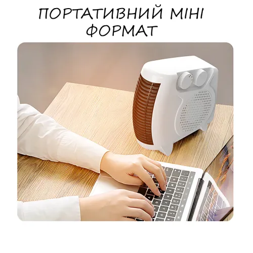 Дуйка Heater MS 5903 с терморегулятором, обогревом и вентиляцией, мощностью 2000Вт, индикатором работы, 20 м² - фото 12