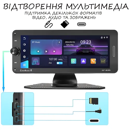 Портативный 7-дюймовый экран с Carplay, портативная стереосистема 601W в авто с и сенсорным экраном - фото 8