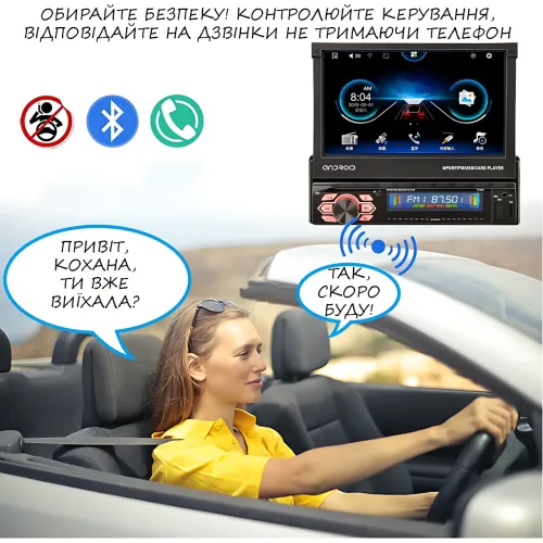 Автомагнитола 1DIN Android 9.0, 7 сенсорный экран, Wi-Fi, BT, 2+32 GB, Carplay, AHD, SRC - фото 12