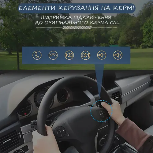 Автомагнитола 1DIN Android 9.0, 7 сенсорный экран, Wi-Fi, BT, 2+32 GB, Carplay, AHD, SRC - фото 16