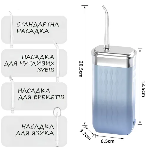 Ирригатор полости рта портативный с зарядкой от USB,  импульсный очиститель зубов LY-314 с 4 насадками - фото 18
