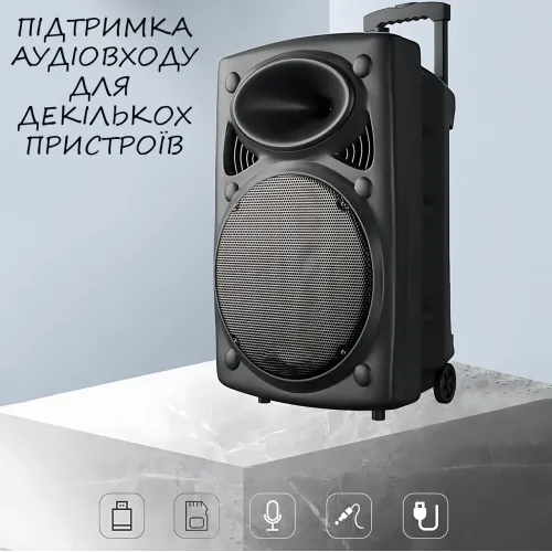 Портативная колонка Su-Kam BT 150D + 2 микрофона, большая колонка 12v\220v с Bluetooth на аккумуляторе - фото 10