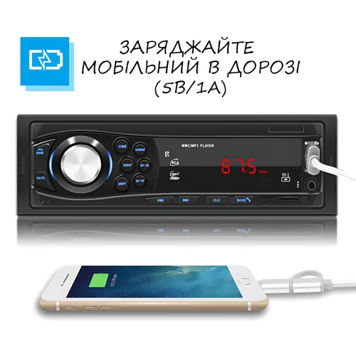 Автомагнитола MP3 JSD 306BT ISO со съемной панелью, 60Wx4, OEL-дисплей, трехполосный органайзер, FM, AUX, RCA - фото 10